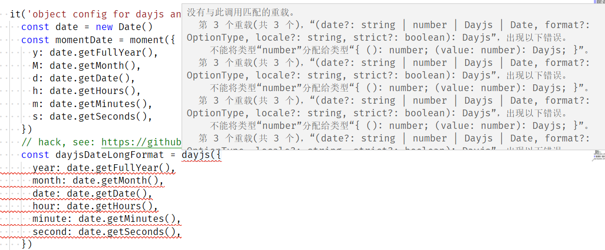 dayjs-objectSupport-declaration-error.png